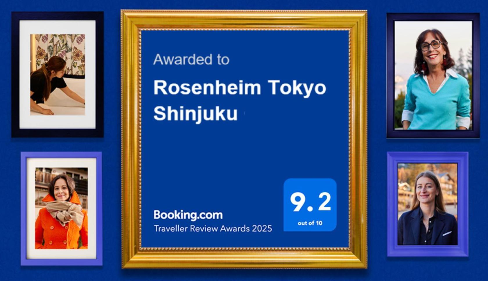 Rosenheim Shinjuku