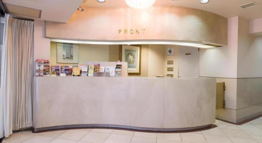 Starplaza Ikebukuro Hotel Tokyo