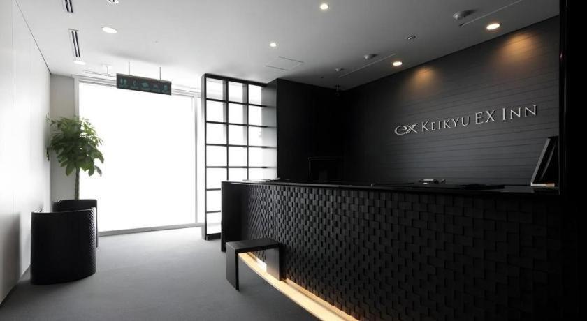 Hotel Keikyu Ex Kamata -tokyo