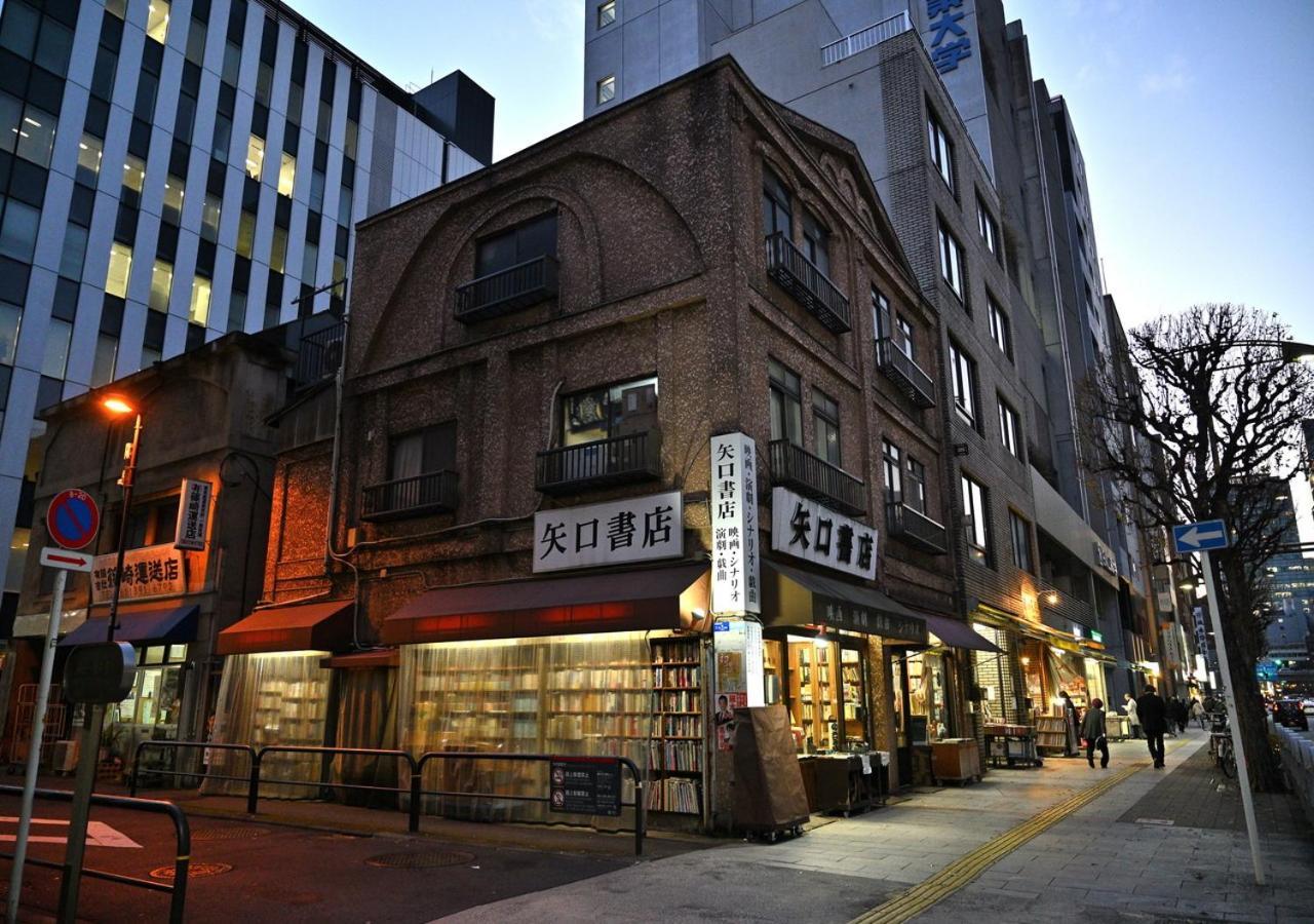 Apa Kanda Jimbocho Ekihigashi Tokyo