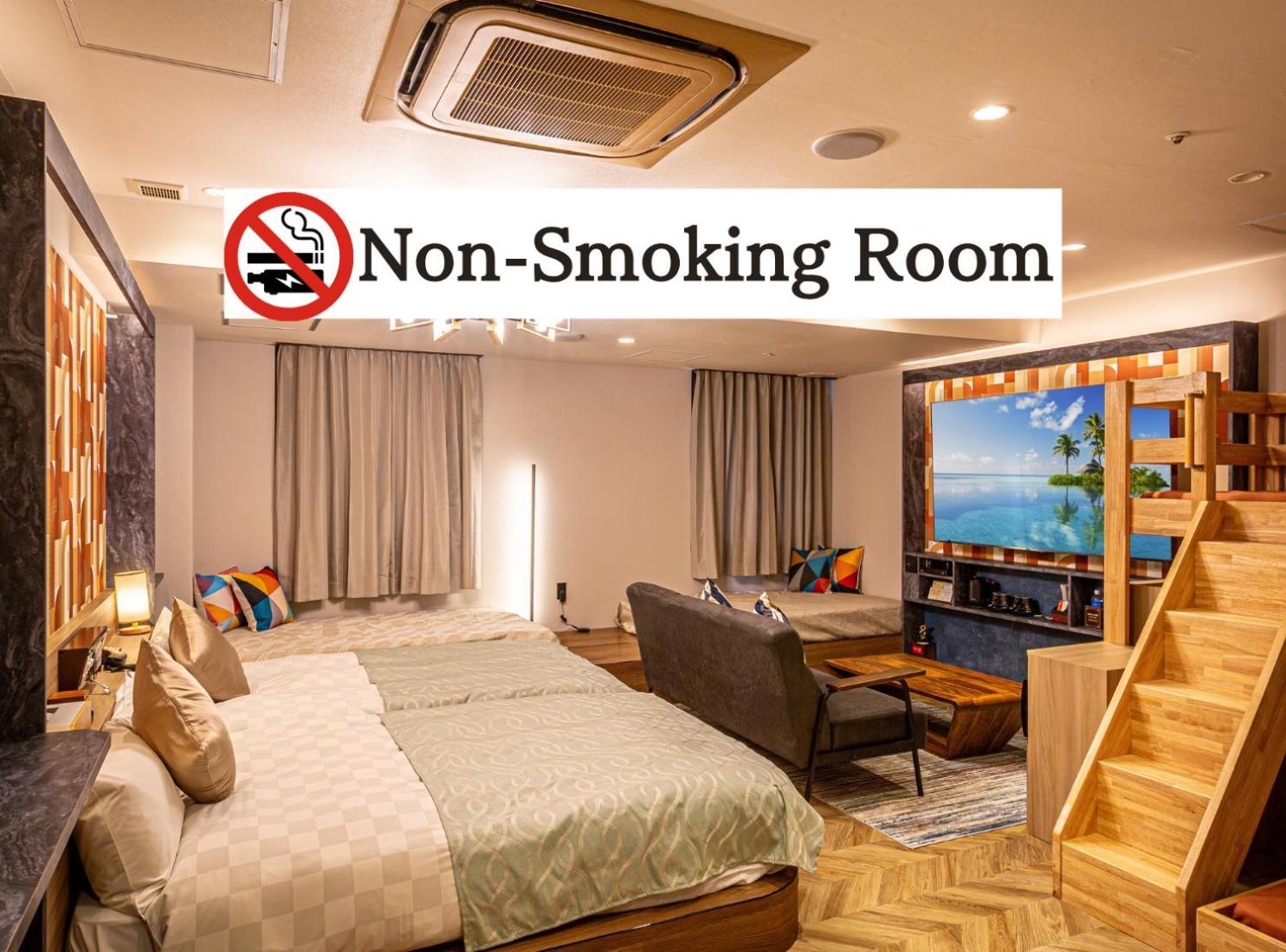Balian Shinjuku Honten (adults Only) Tokyo