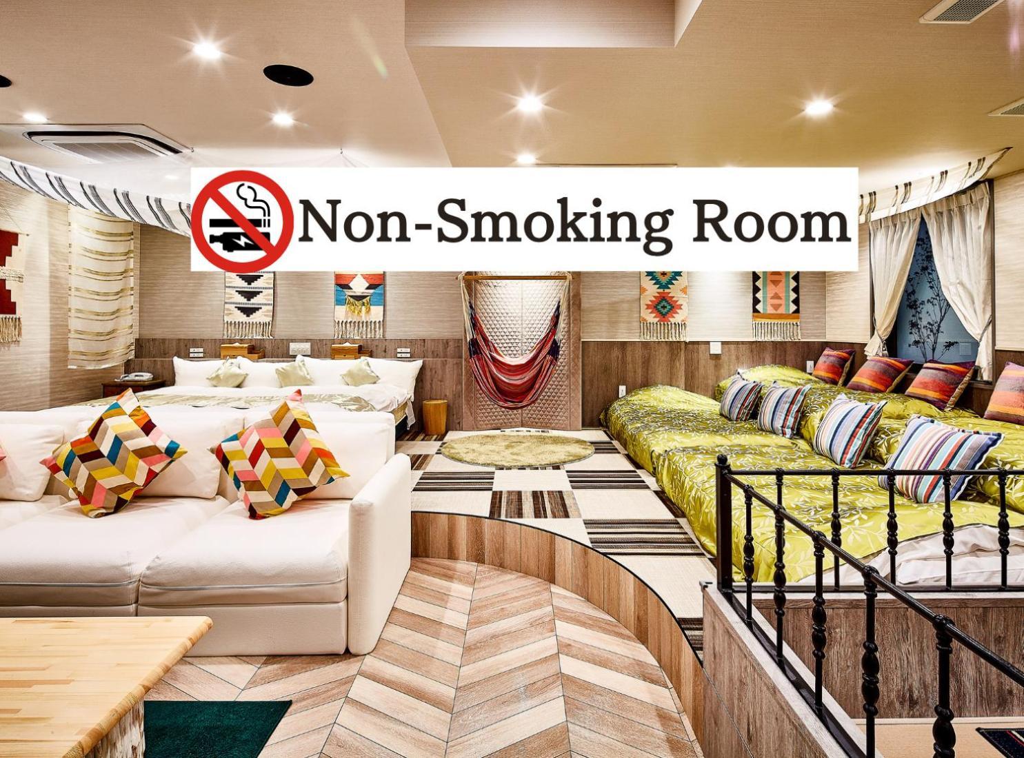 Balian Shinjuku Honten (adults Only) Tokyo
