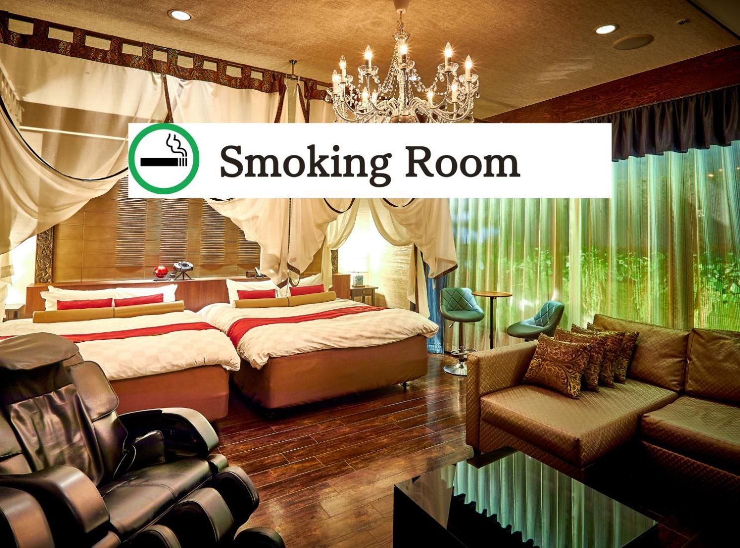 Balian Shinjuku Honten (adults Only) 3*