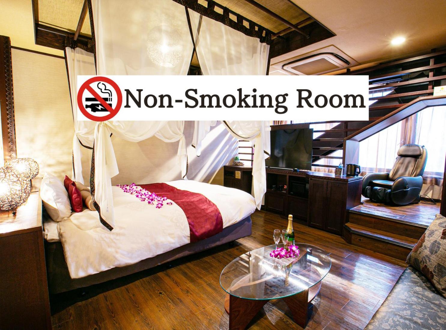 Hotel Balian Shinjuku Honten (adults Only) Tokyo
