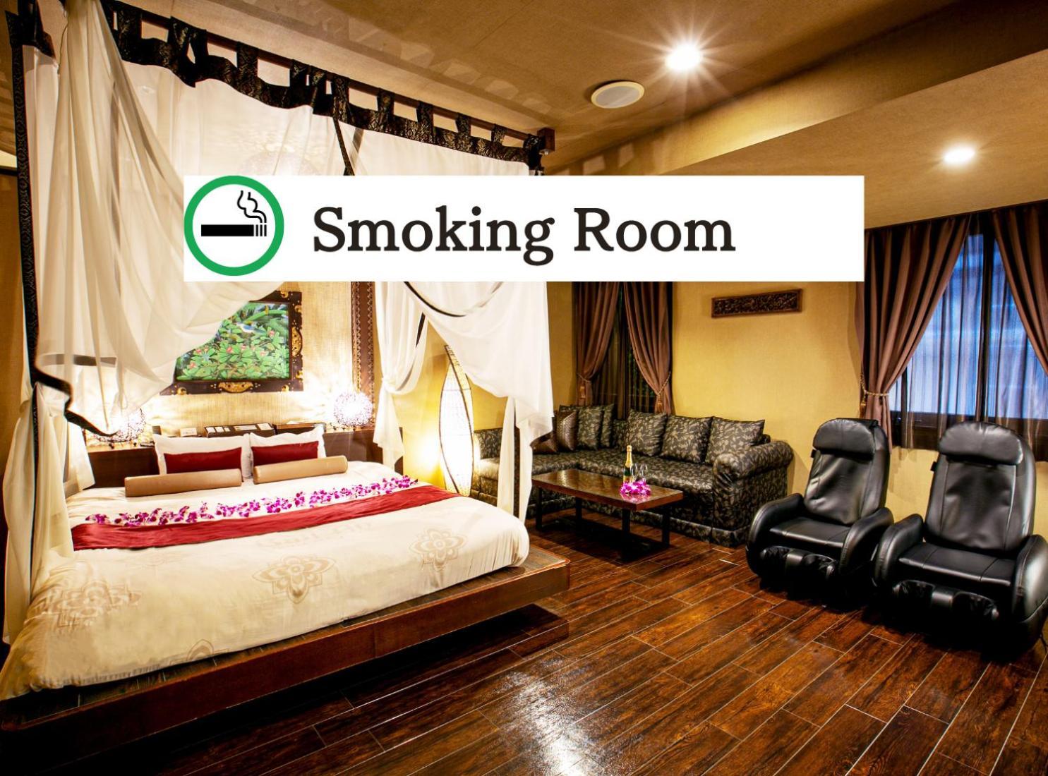 Balian Shinjuku Honten (adults Only) 3*