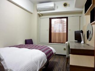 Mystays Asakusa Hotel 3*