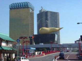 Hotel Mystays Asakusa Tokyo