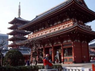 Hotel Mystays Asakusa