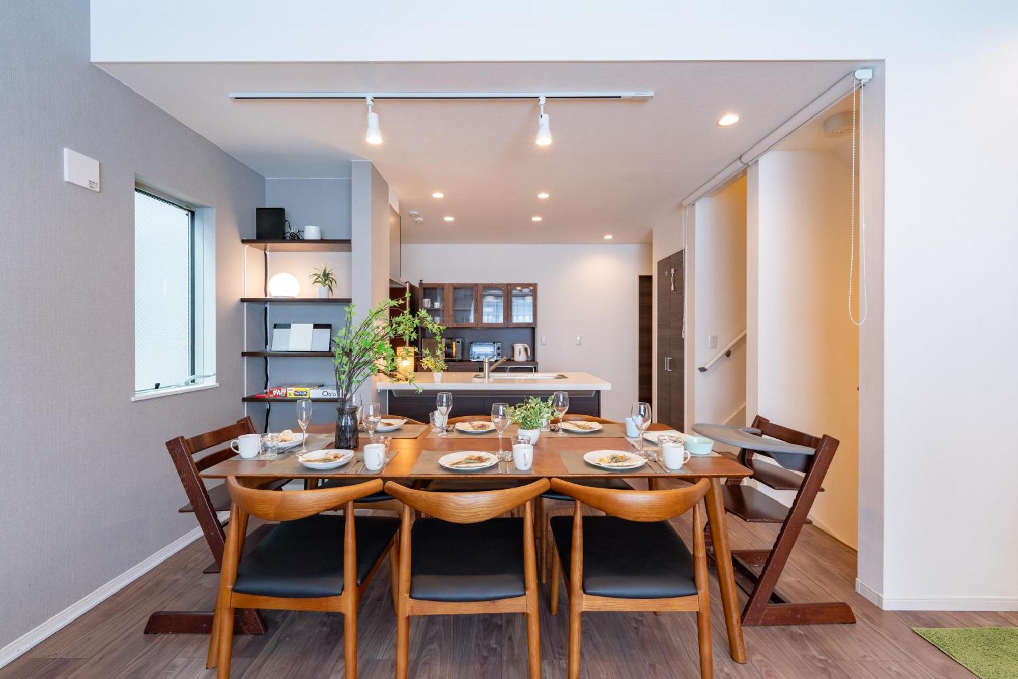Holiday home Kr Family Terrace