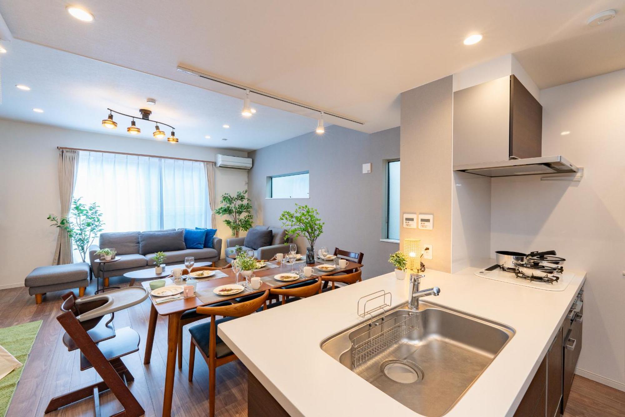 Kr Family Terrace Holiday home Tokyo