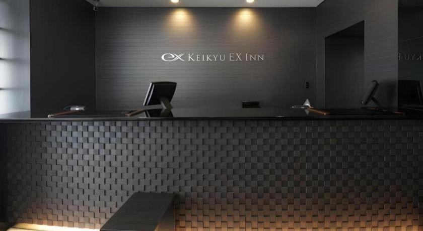 Hotel Keikyu Ex Kamata -tokyo