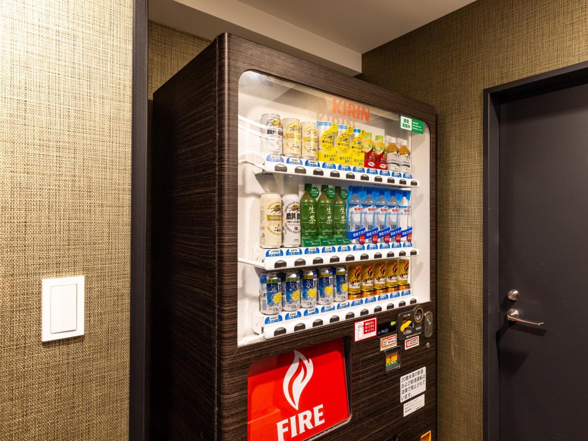 Hotel Apa Kodemmacho Ekimae Tokyo