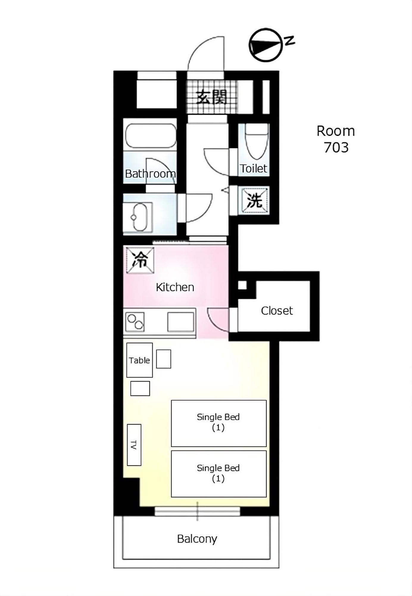 Ciel Bleu Apartment *