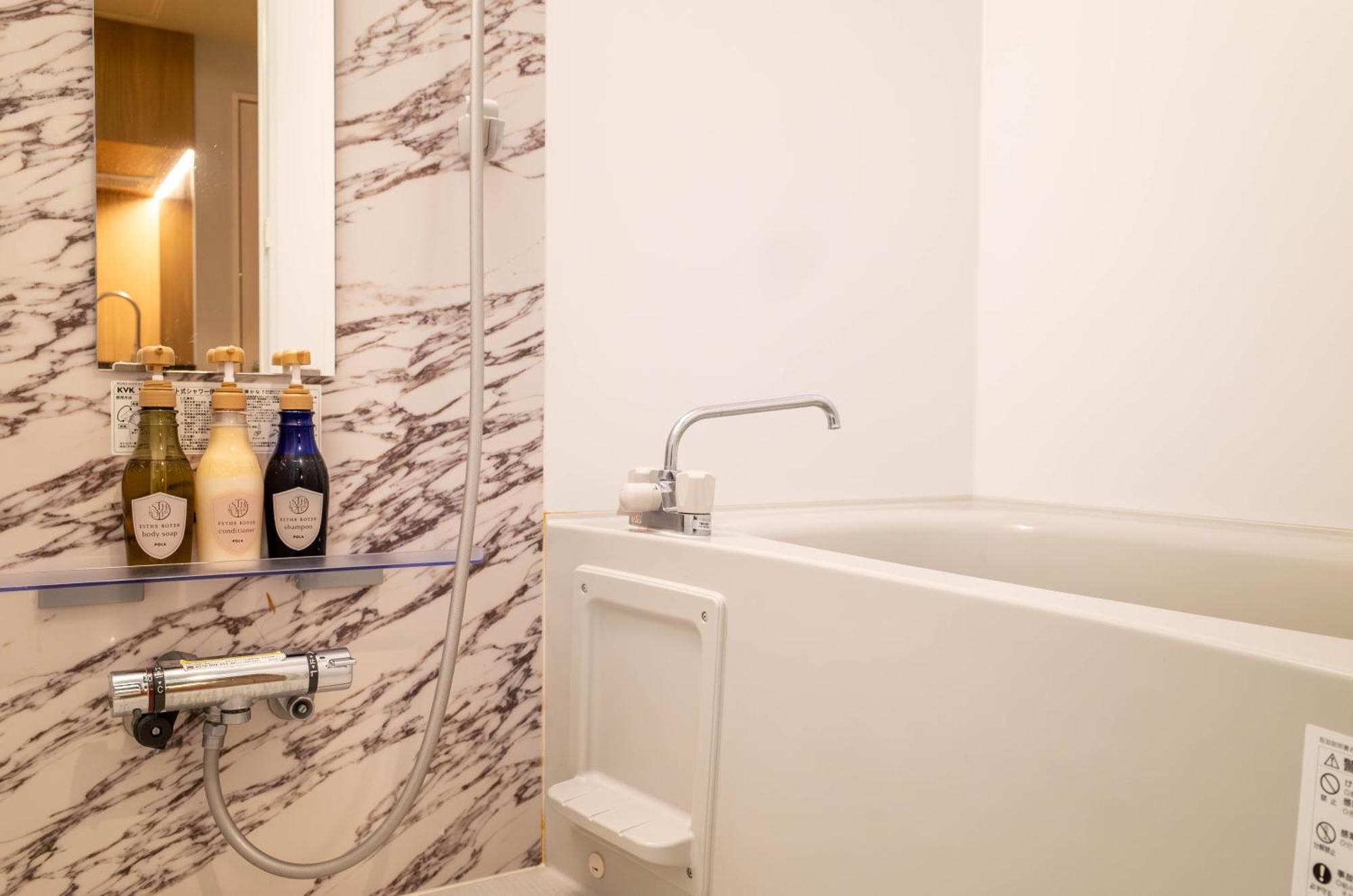 Apartment Sugamo Winco Tokyo