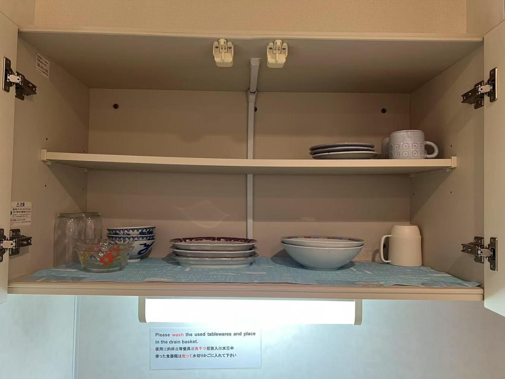 Guest house Skyhotel Ryogoku 駅徒歩4分 *