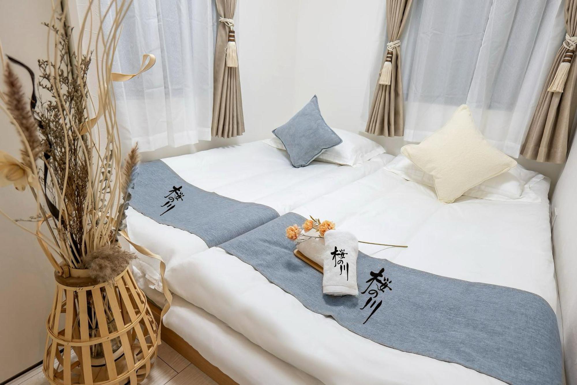 桜の川15 Detached House Ikebukuro 2 Mins Kanamecho Station 1 Min Eight People *