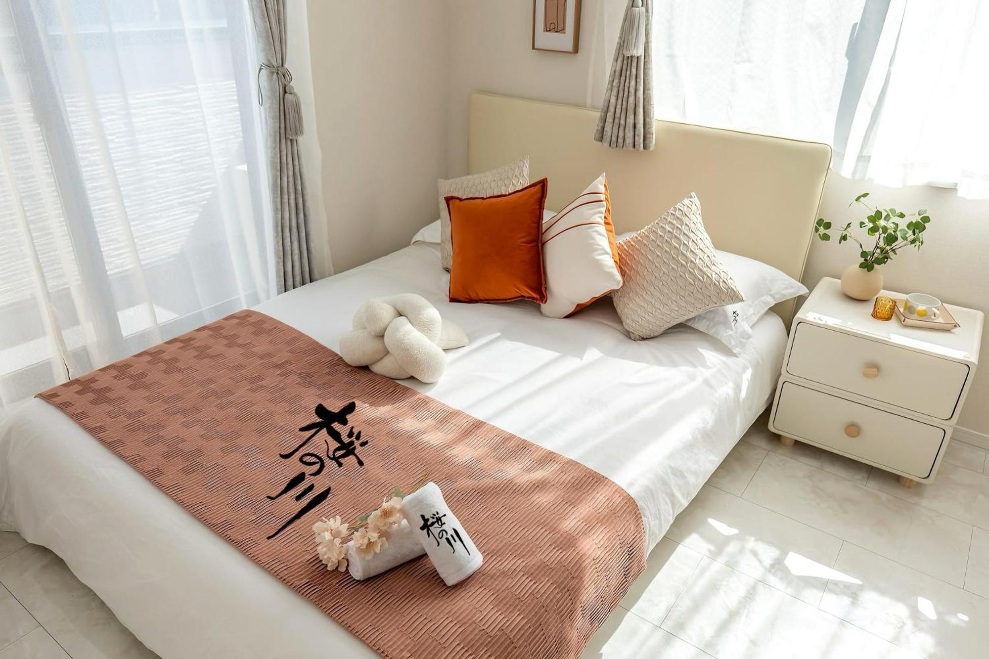 桜の川18 5 Minutes Htsudai Station, 1 Minute Train To Shinjuku, 120㎡ Villa, Four Bedrooms Tokyo