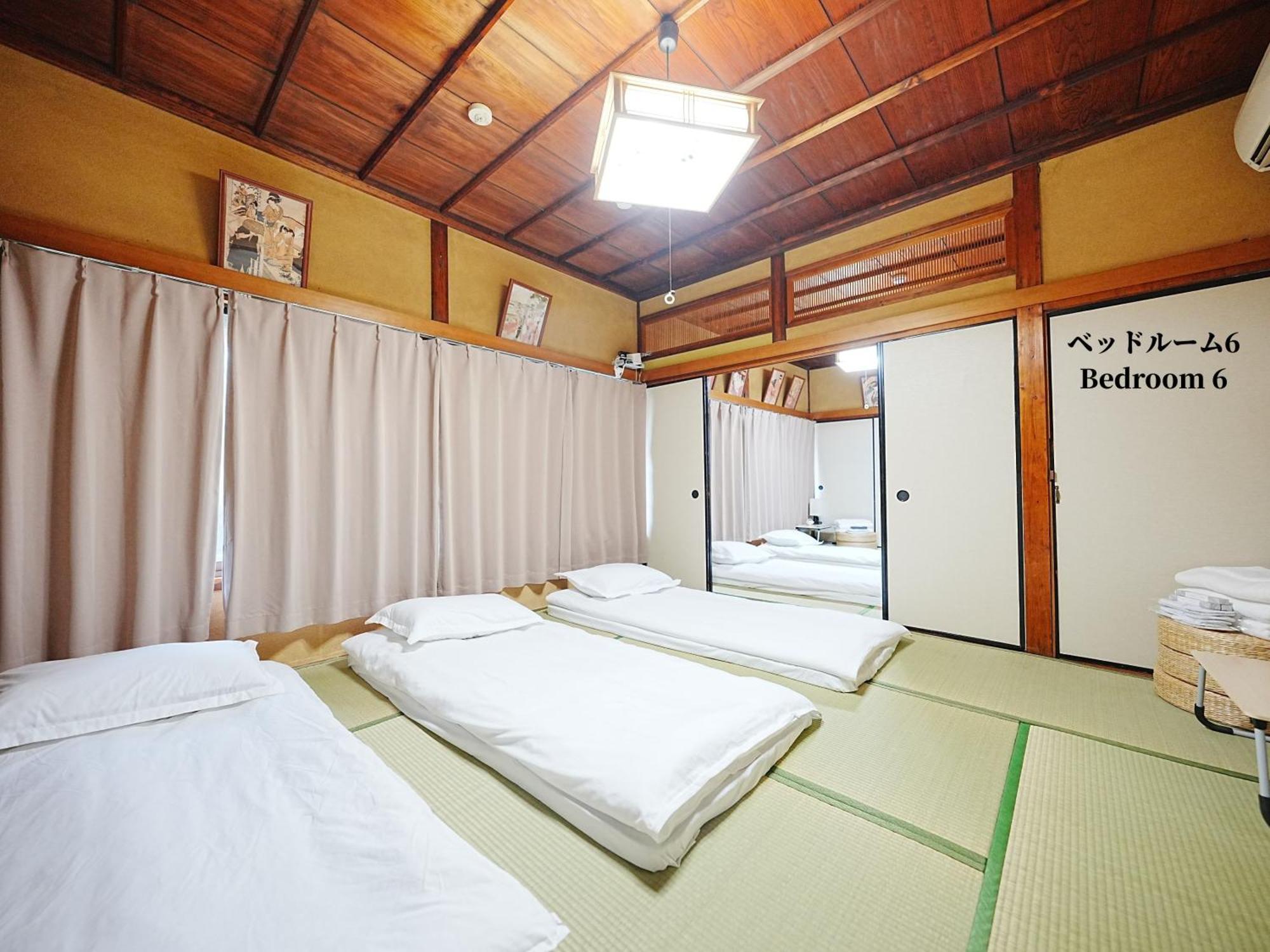 Family Or Business Travel 20 Percent Off丨200 Sqm 丨 14 Min To Shinjuku 丨century-old Japanese Garden 丨3 Parking Spaces丨4 Bedrooms *