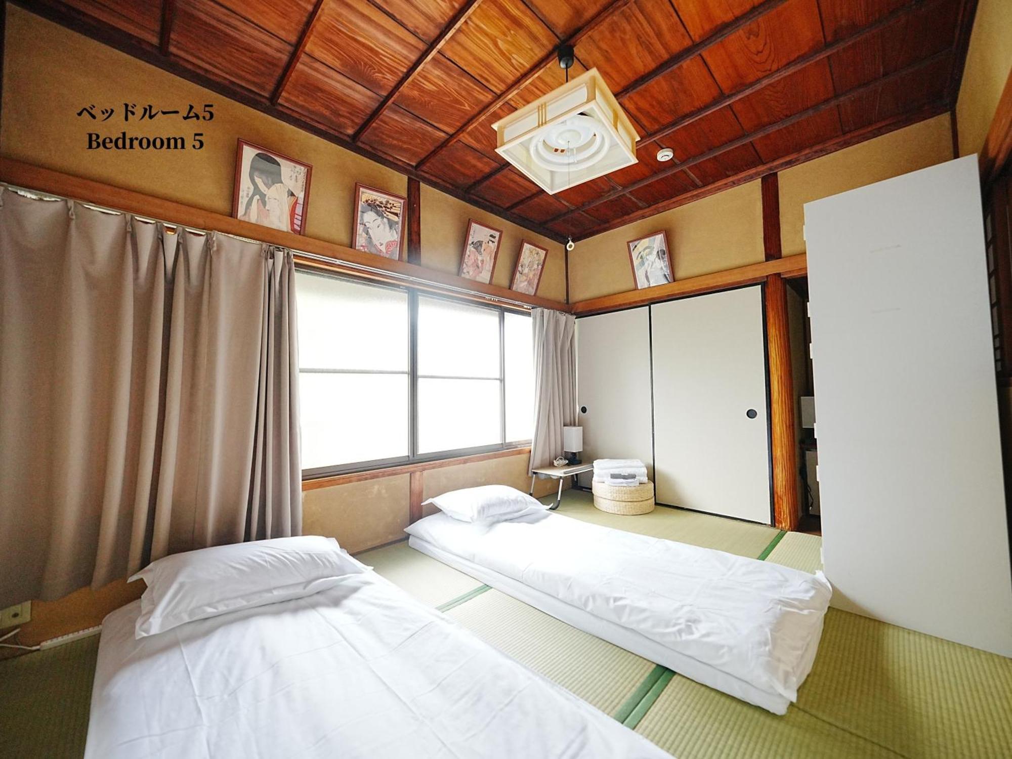 Family Or Business Travel 20 Percent Off丨200 Sqm 丨 14 Min To Shinjuku 丨century-old Japanese Garden 丨3 Parking Spaces丨4 Bedrooms Tokyo