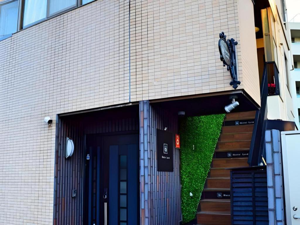 Lund I -oimachi- Hotel 3*