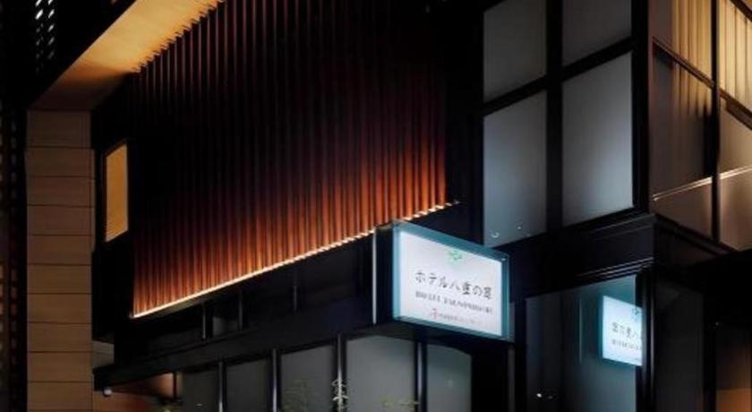 Yaenomidori 4* Tokyo