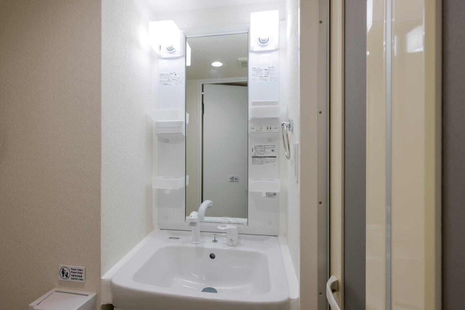 Sharman Yayoi Apartment