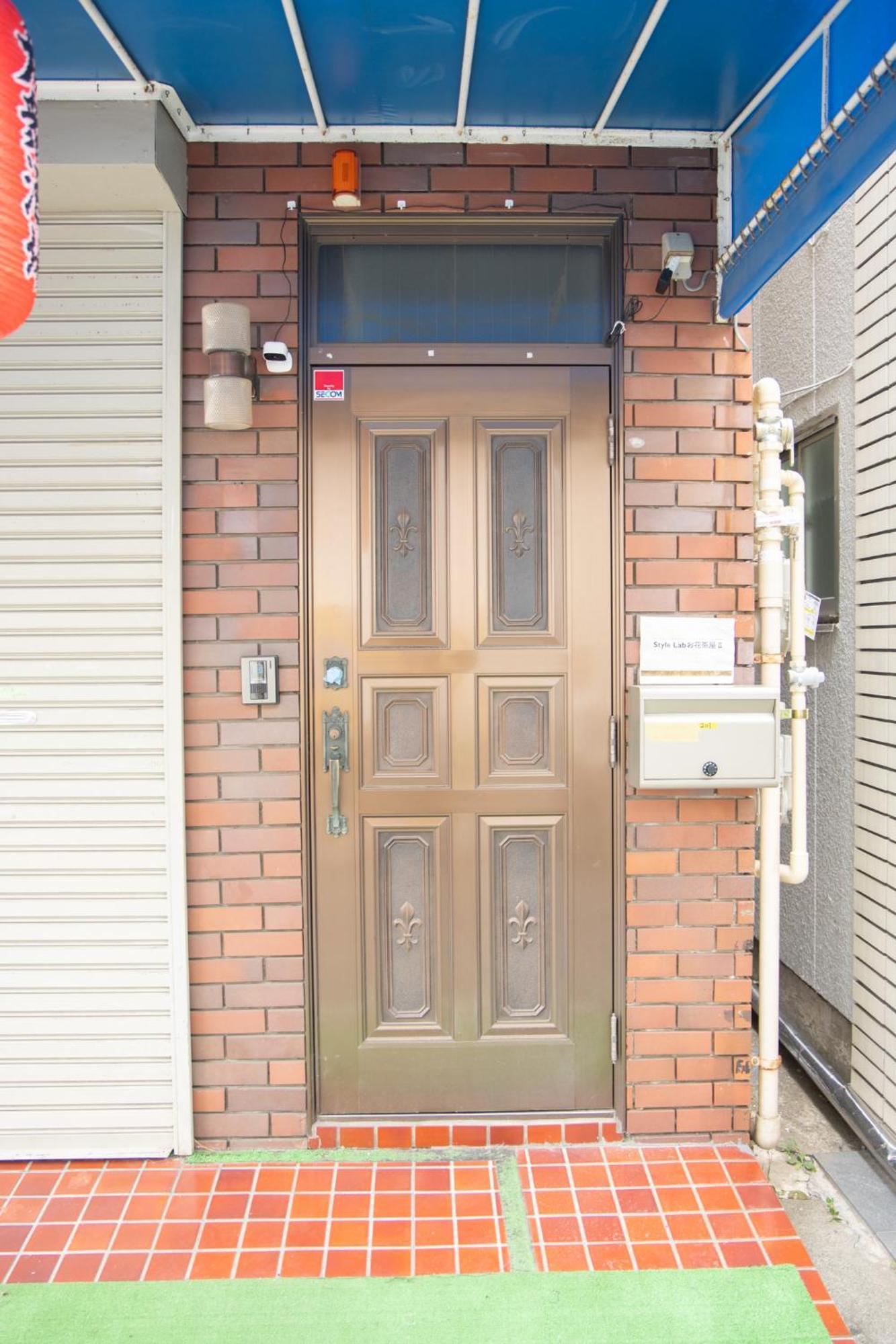 Style Labお花茶屋 * Tokyo