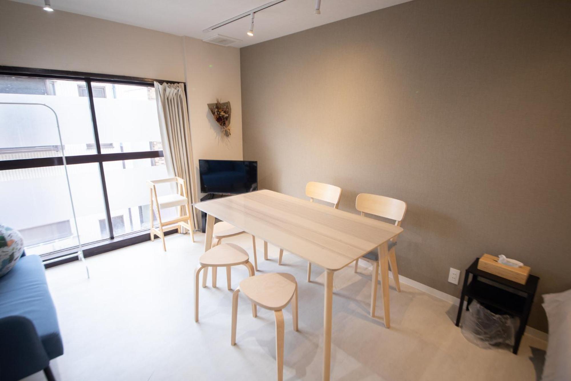 Style Labお花茶屋1 Apartment *