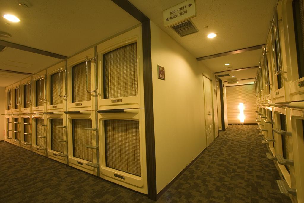 Sauna And Capsule Dandy Capsule hotel *