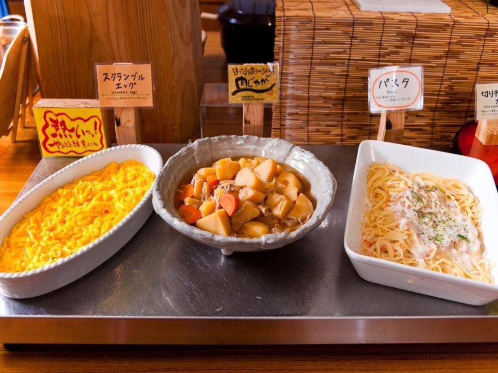 Hotel Ochanomizu Juraku 3*