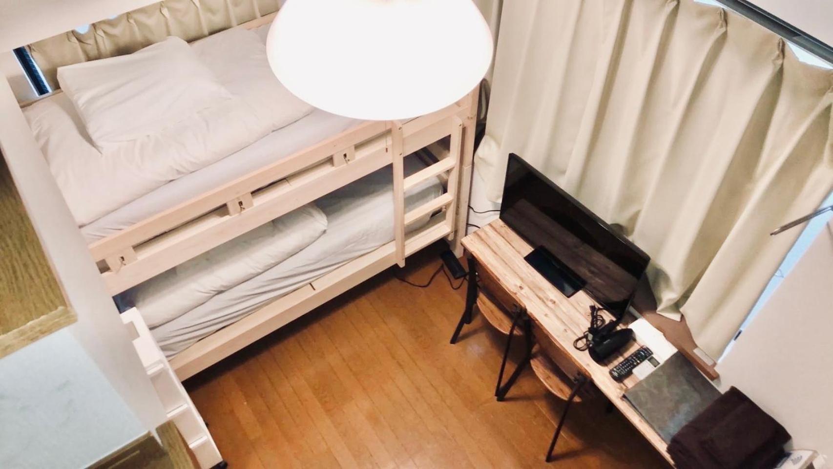Apartment イーストコート長崎 Tokyo