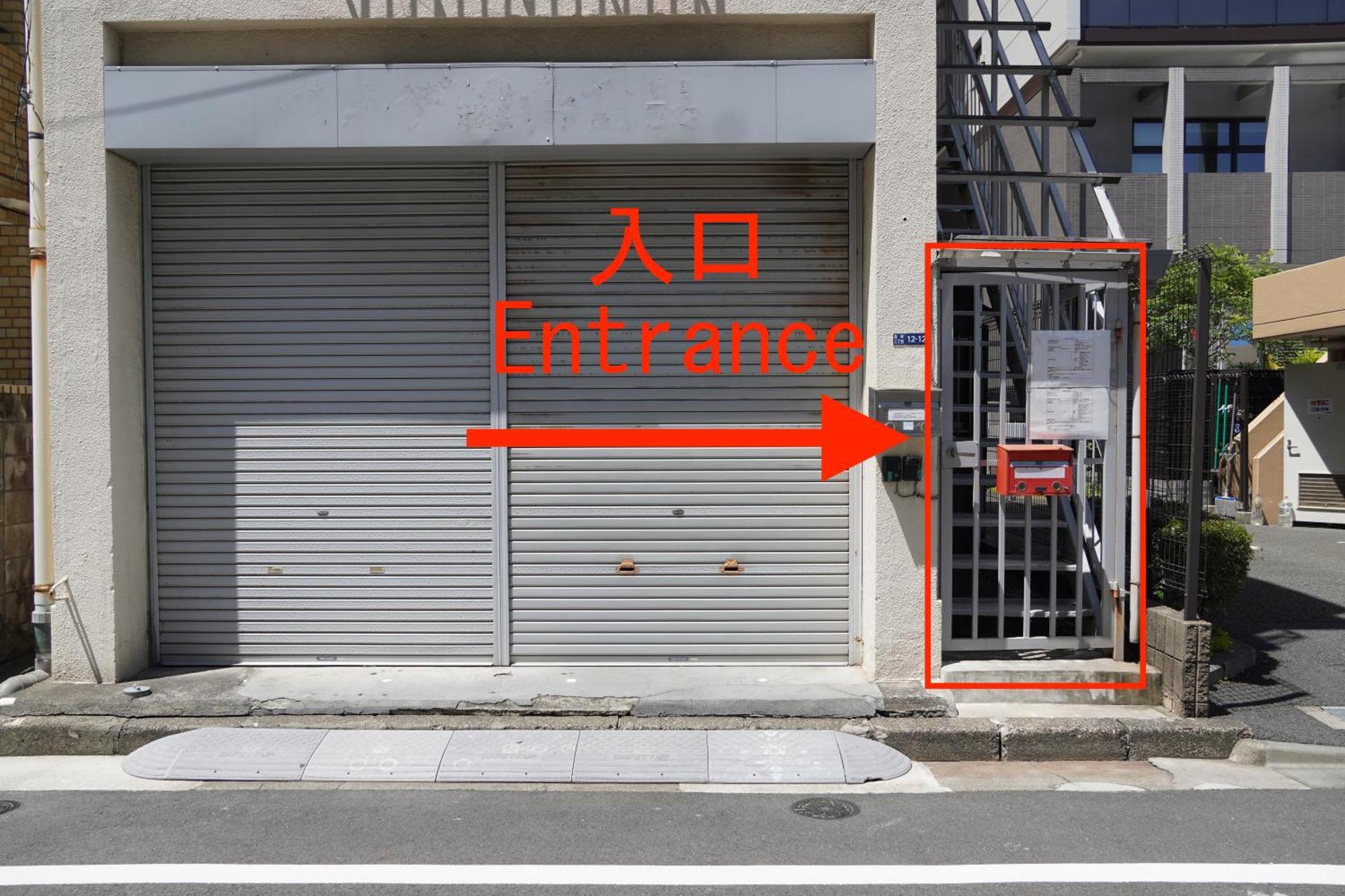 Apartment 駅から徒歩4分/ビル3階全体/広い部屋/広い屋上/和室/レインボーブリッジ/お台場 Tokyo