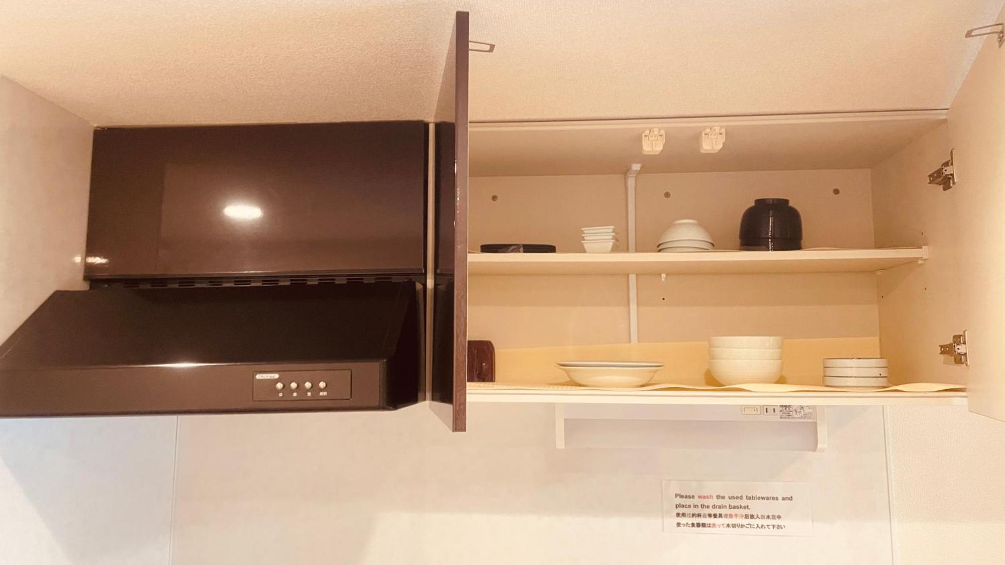 Skyhotel Ryogoku 駅徒歩4分 Tokyo