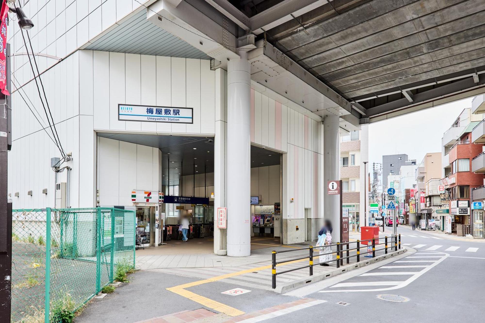 Ferio Kamata Ii Tokyo