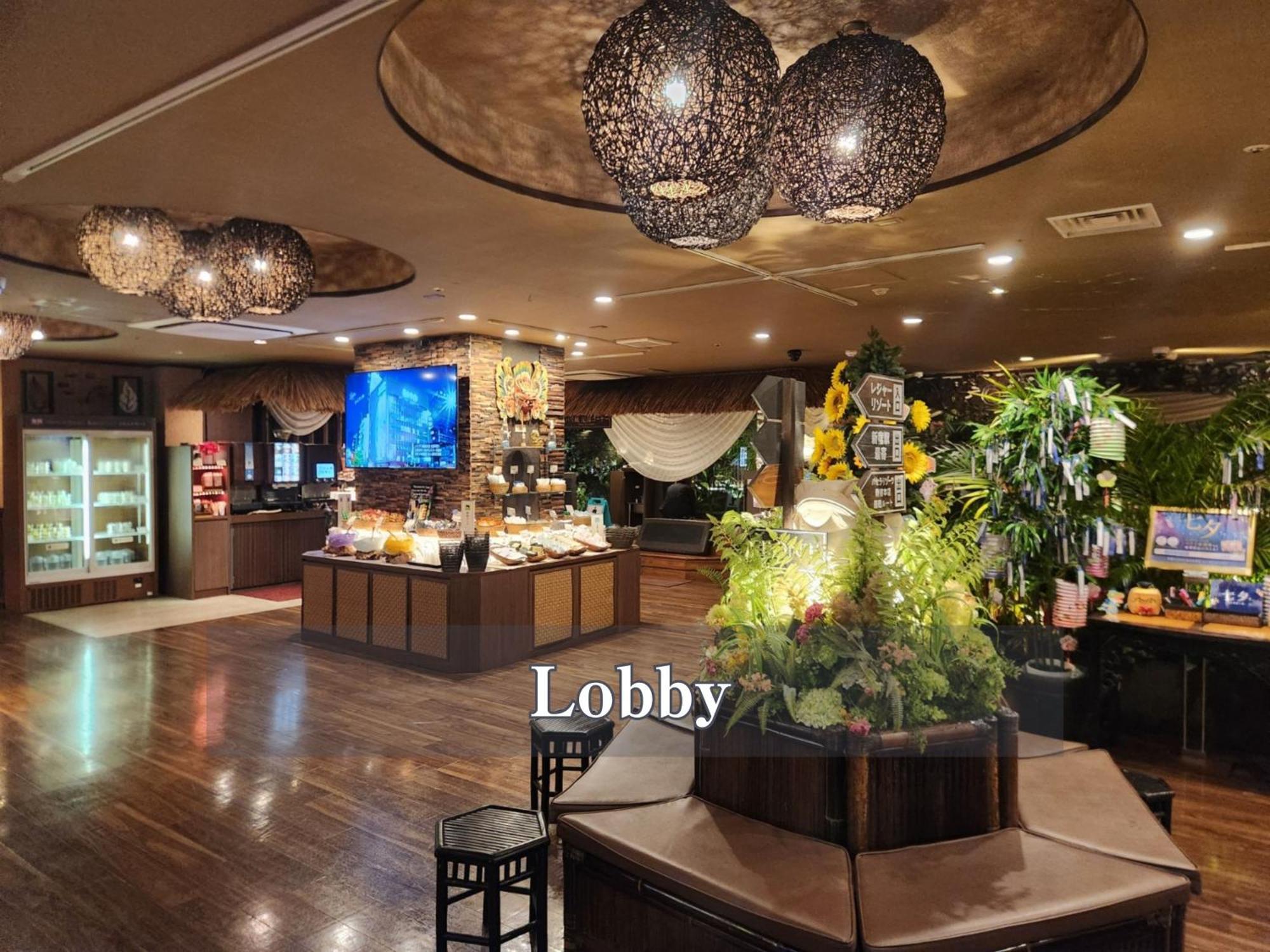 Balian Shinjuku Honten (adults Only) Hotel Tokyo