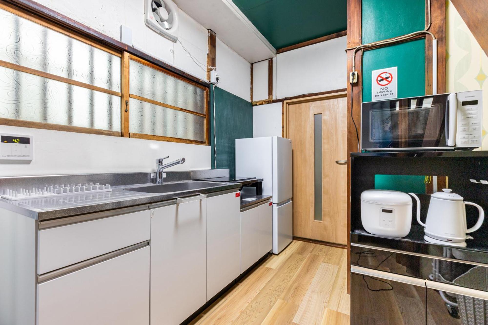Holiday home 弥生町1丁目戸建 Tokyo