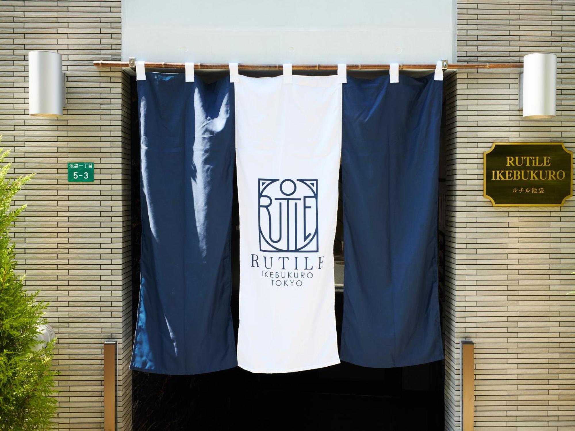 Apartment Rutile Ikebukuro Tokyo