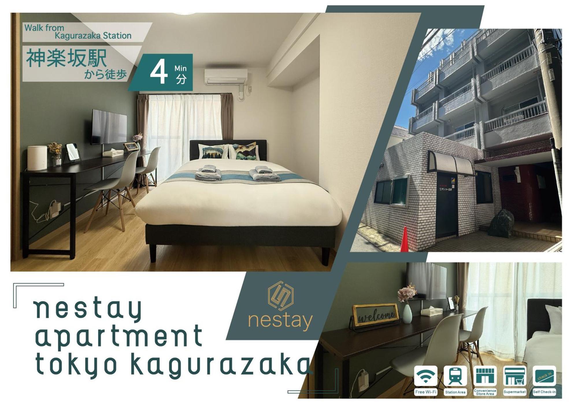 Apartment Nestay Kagurazaka *