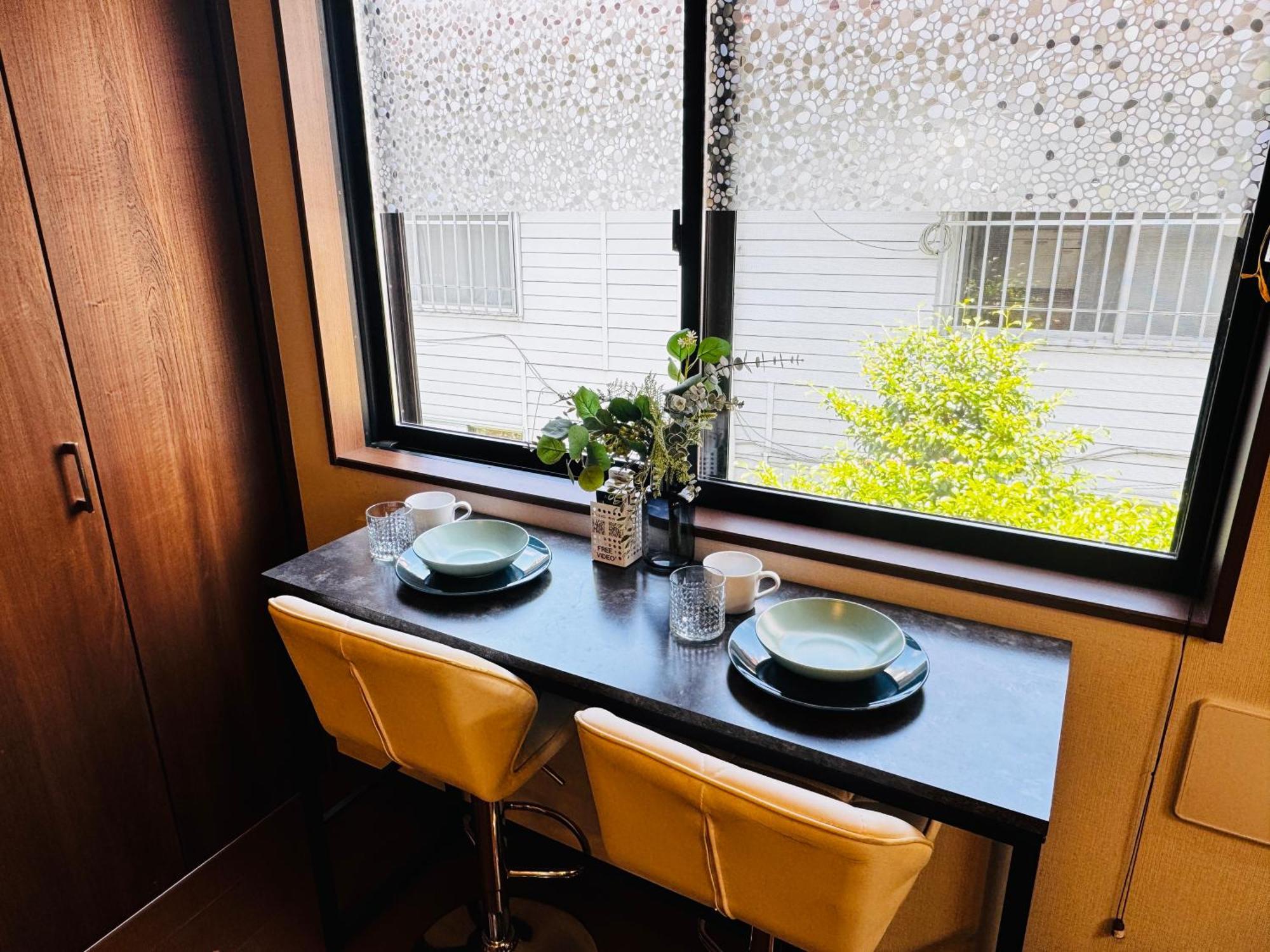 Lucky You! Yotsuya Apartment
