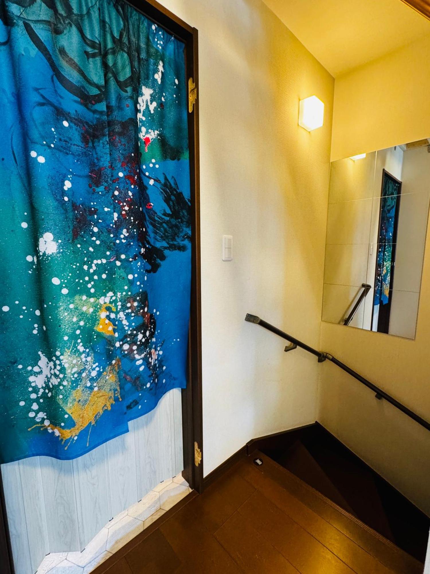 Apartment Lucky You! Yotsuya Tokyo