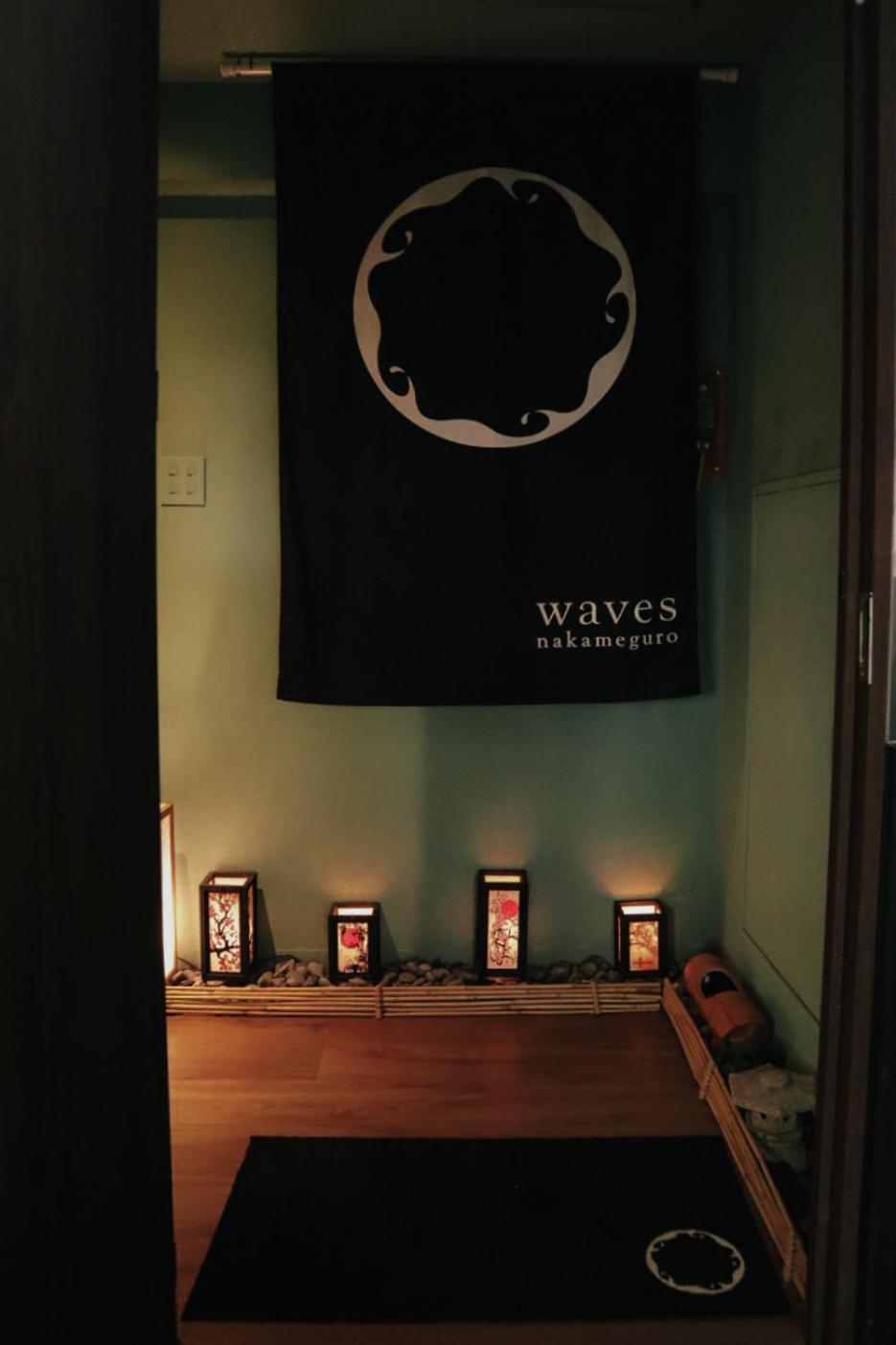 Waves Nakameguro Hostel