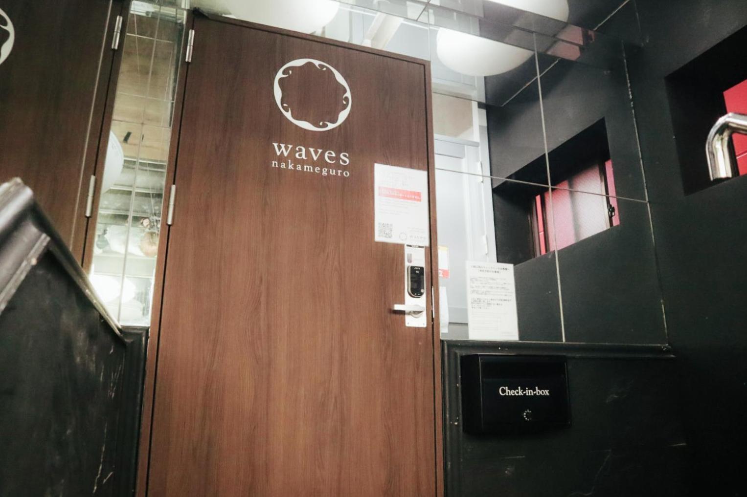 Waves Nakameguro Hostel Tokyo