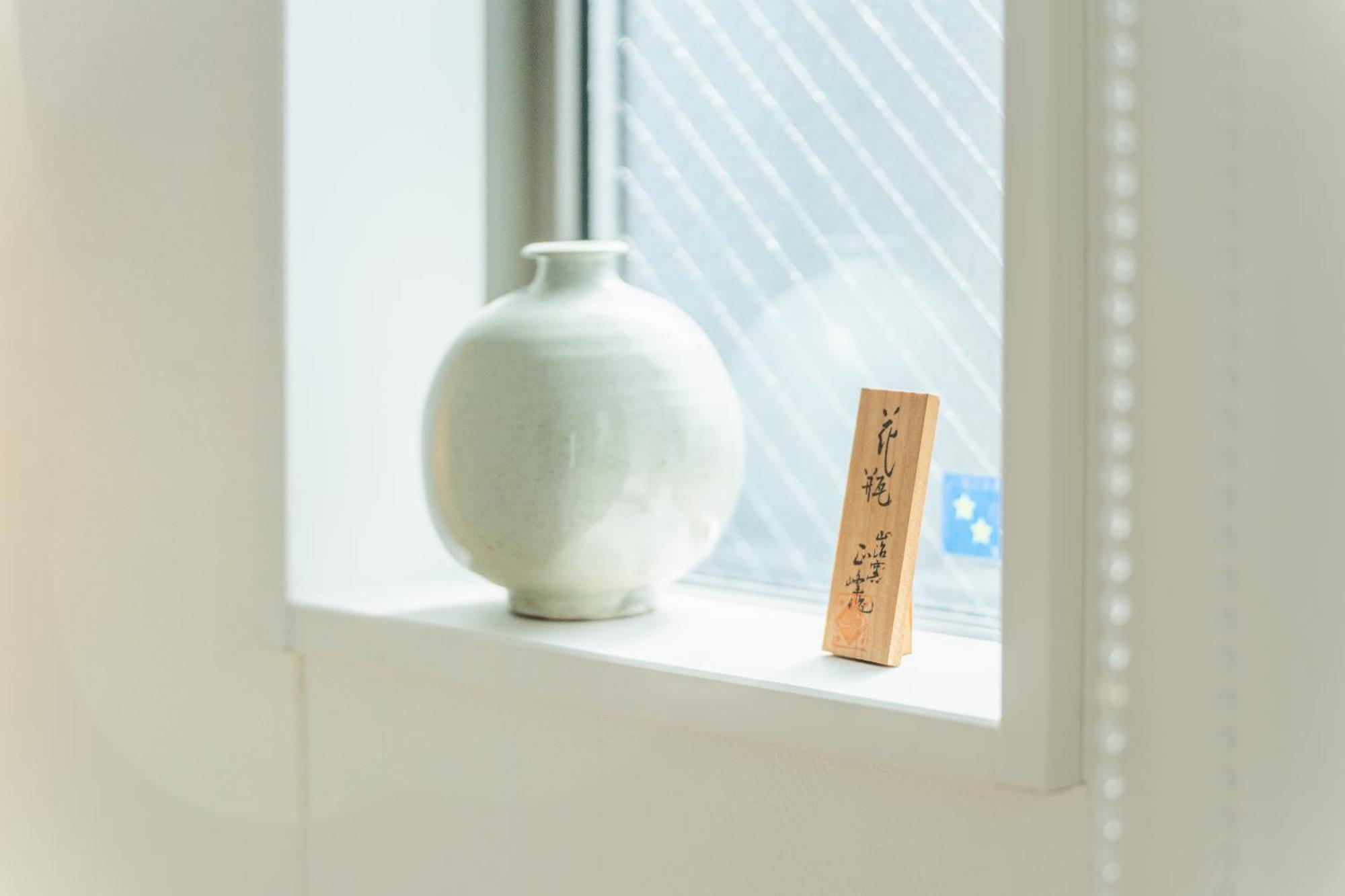 Qiqi House Tokyo: Spacious New For 8 With Easy Airport & Access * Tokyo