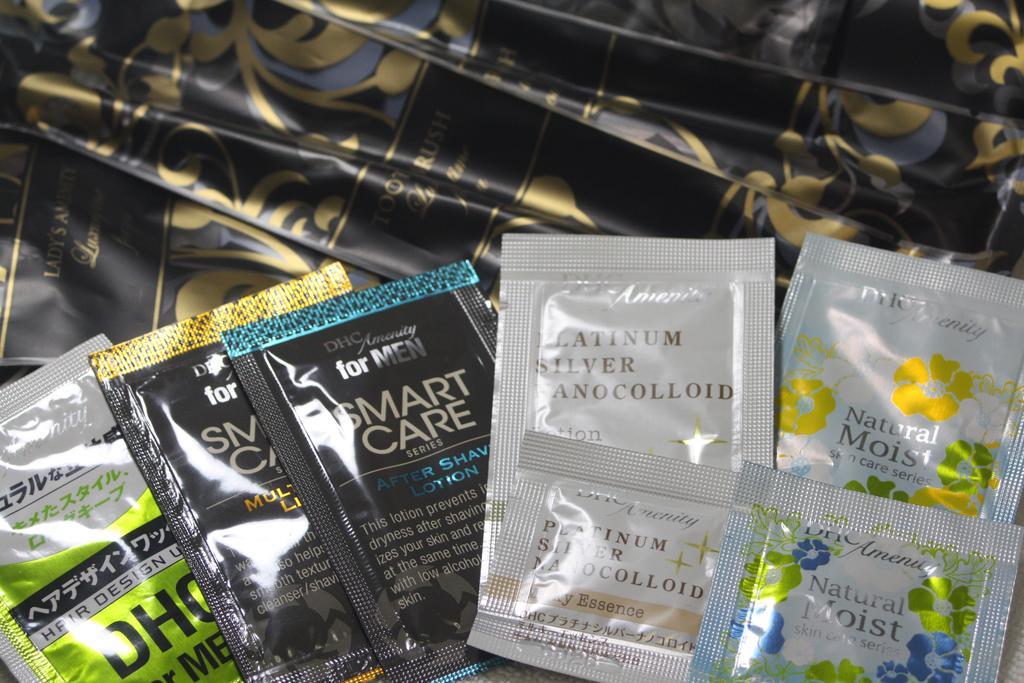 Hotel Bianca (Adults Only) Love hotel Tokyo