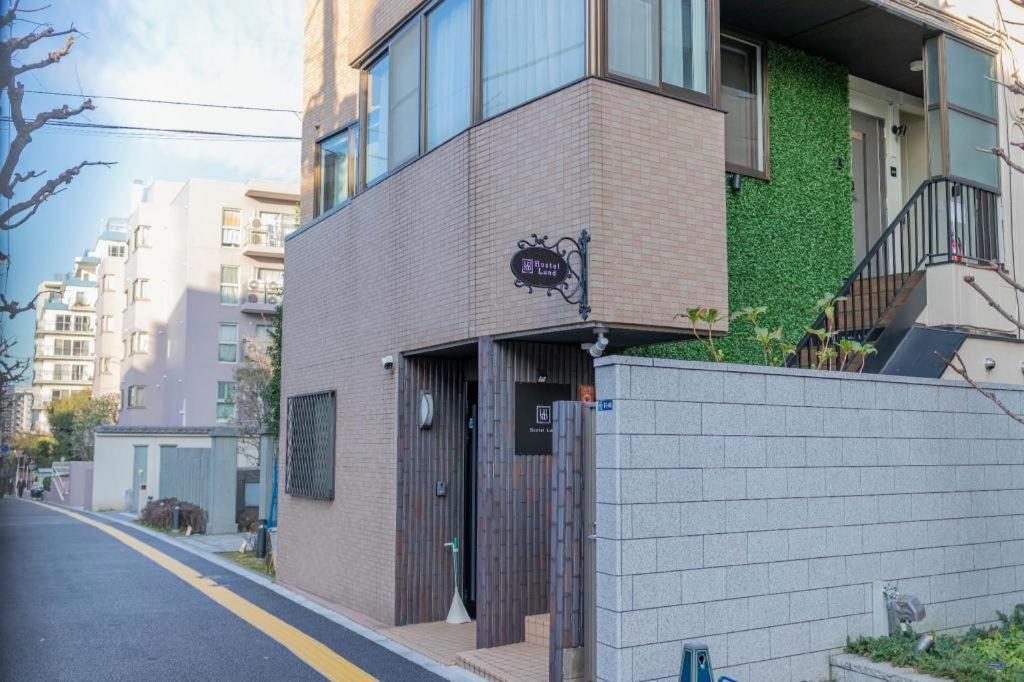 Hotel Lund I -oimachi- Tokyo