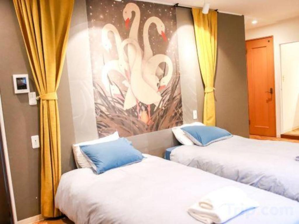 Lund I -oimachi- Hotel