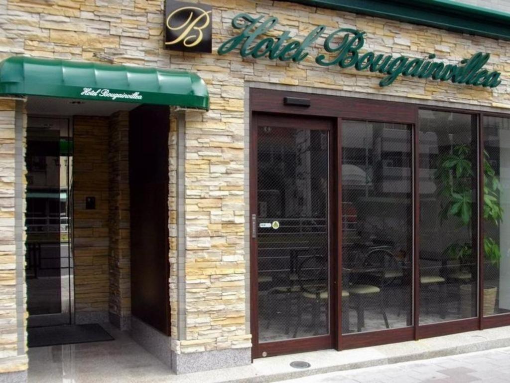 Hotel Bougainvillea Minowa Tokyo