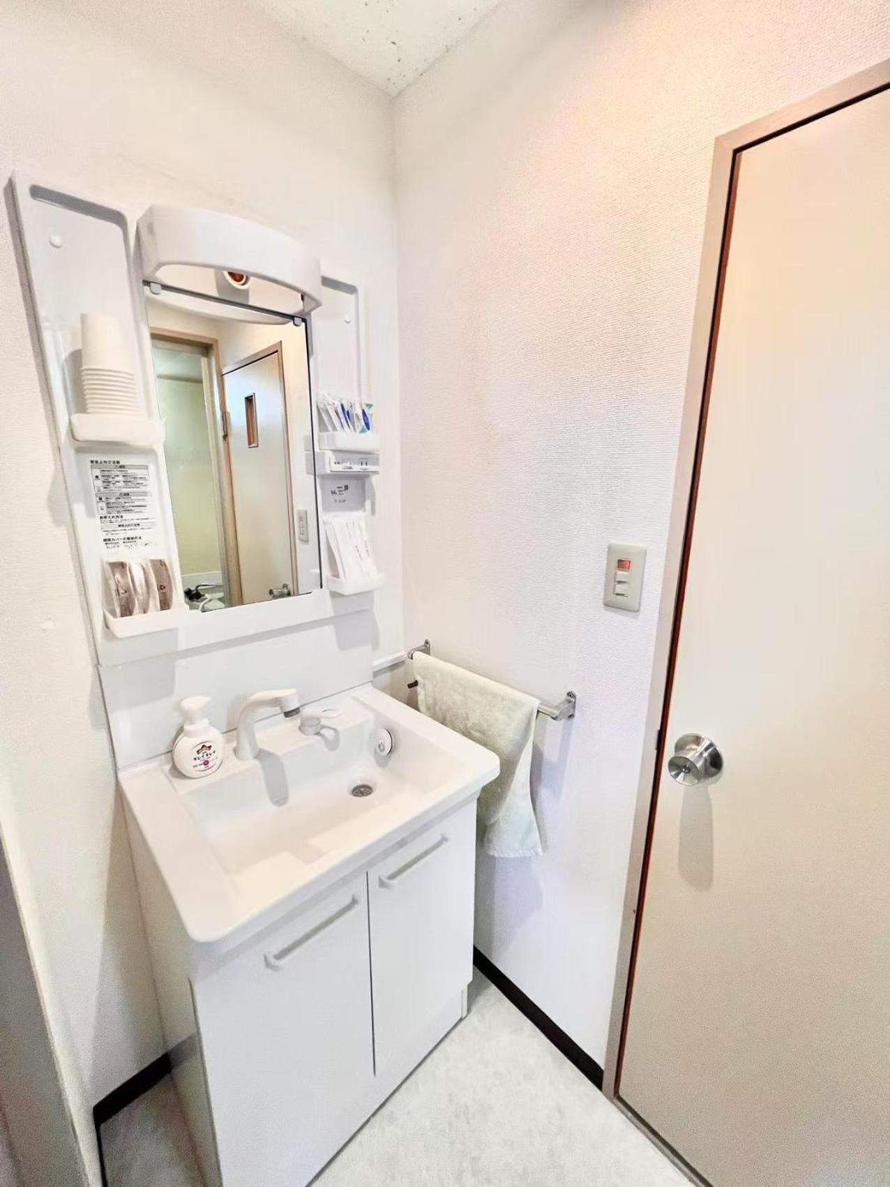 江元浅草 Apartment *