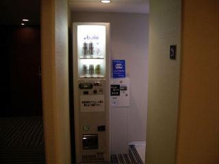 Via Asakusa Hotel 3*