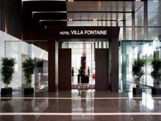 Fontaine Grand Tokyo-tamachi Hotel